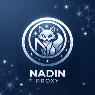 Telegram profile photo for کانفیگ و پروکسی نادین | Nadin Vpn