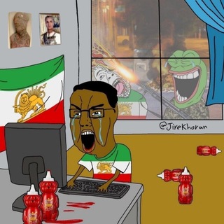Telegram profile photo for جیره خوران قهار