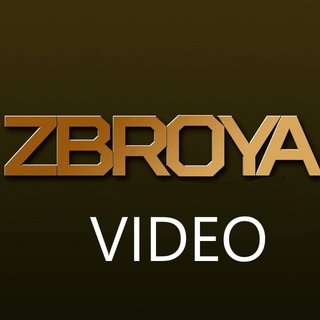 Telegram profile photo for zbroya.video