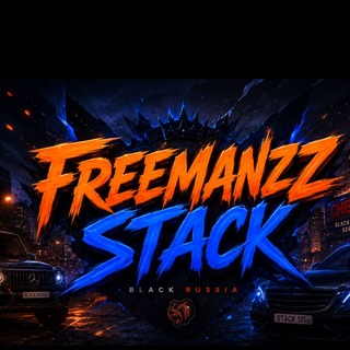 Telegram profile photo for freemanzz stack