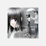 Telegram profile photo for General Sigmov