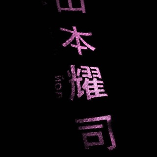 Telegram profile photo for このクールな女の子は、Λ.R.G.Λ.T.Λ