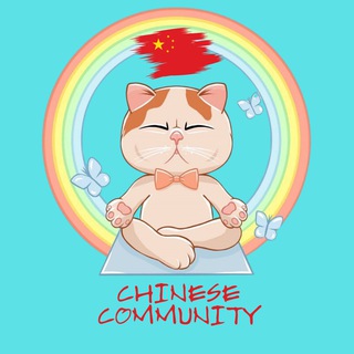 Telegram profile photo for SnoopyBabe 🇨🇳 Portal