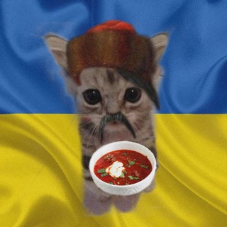 Telegram profile photo for Історія України нмт зно