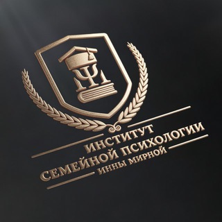 Telegram profile photo for Институт семейной психологии