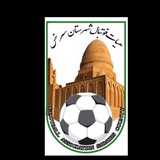 Telegram profile photo for کمیته بانوان هیات فوتبال شهرستان سرخس