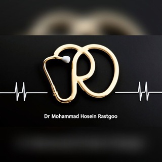 Telegram profile photo for تفکر رتبهبرتر | دکتر راستگو 🩺