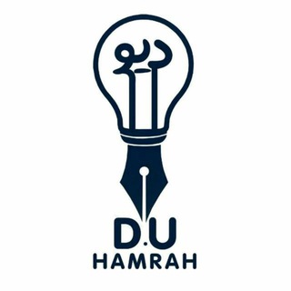 Telegram profile photo for DuHamrah