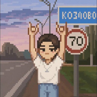 Telegram profile photo for Валерий Козлов 🎥