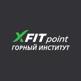 Telegram profile photo for XFIT Point Горный Институт