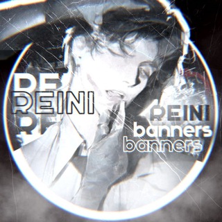 Telegram profile photo for РЕСТ||Reini||banners
