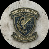 Telegram profile photo for Israel Defense Feed