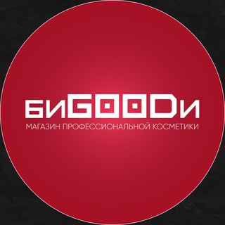 Telegram profile photo for БИGOODи, сеть магазинов