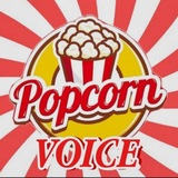 Telegram profile photo for POPCORN VOICE🍿🎤