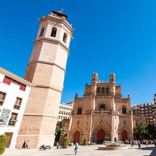 Telegram profile photo for Noticias de Castellón de la Plana