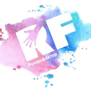 Telegram profile photo for Revmofactor (ревматоидный артрит, псориатический артрит, анкилозирующий спондилит, СКВ, БШ, ССД и другие РЗ)