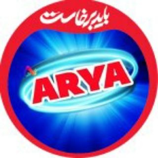 Telegram profile photo for محصولات شوینده آریا