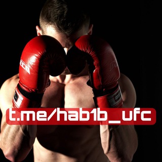 Telegram profile photo for ЮФС | UFC | БОИ | ДРАКИ | СПОРТ