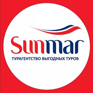 Telegram profile photo for Санмар.Москва