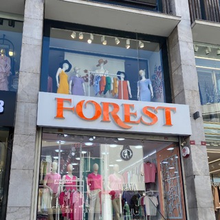 Telegram profile photo for FOREST