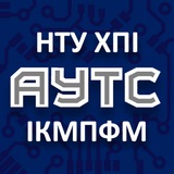 Telegram profile photo for АУТС - новини та події