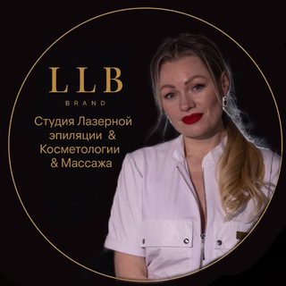 Telegram profile photo for LLB | лазерная эпиляция | массаж | косметолог