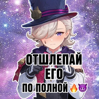 Telegram profile photo for ︎ ︎ ︎ 𝔀𝔀. ♚. 𝓢𝐰𝓮♡゙𝐞𝐭𝓲𝐞 𝐢𝓷𝓯𑄝