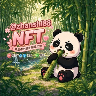 Telegram profile photo for Test