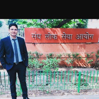 Telegram profile photo for Gagan Singh Meena IAS Official