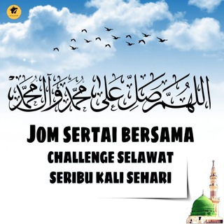 Telegram profile photo for JOM SELAWAT☝️