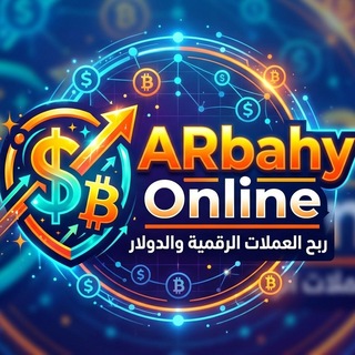 Telegram profile photo for ARbahy Online