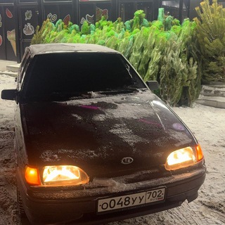 Telegram profile photo for цифры те же