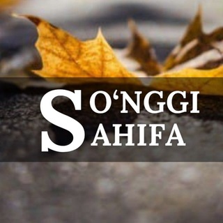 Telegram profile photo for So‘nggi sahifa... 🍂