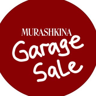 Telegram profile photo for Murashkina GARAGE SALE