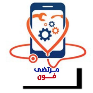 Telegram profile photo for مركز مرتضى فون