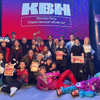 Telegram profile photo for Команда КВН «Моя Первая»