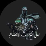 Telegram profile photo for نًبّضَ ڳّتٌأُئبّ أُلَقُسًأُمِ 𓂆🖤