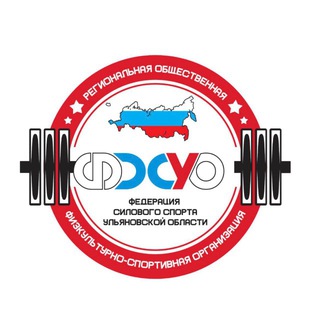 Telegram profile photo for ФССУО