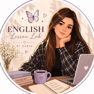 Telegram profile photo for English Lesson Lab | by Daria