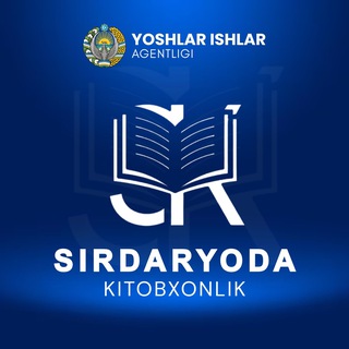 Telegram profile photo for Sirdaryoda kitobxonlik
