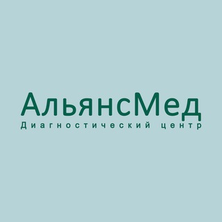 Telegram profile photo for АльянсМед | МРТ, КТ, ПЦР Ростов