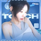 Telegram profile photo for 𝗧𝗢𝗨𝗖𝗛