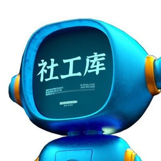 Telegram profile photo for 闪电 官方Q绑定