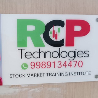 Telegram profile photo for RCP TECHNOLOGIES