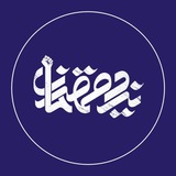Telegram profile photo for یزد قهرمان