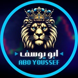 Telegram profile photo for ABO YOUSSEF