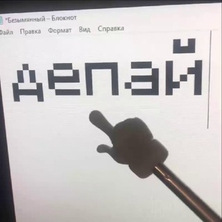 Telegram profile photo for 1PUNCHER LYDKA