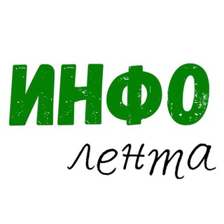Telegram profile photo for Новости Советского района