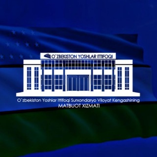 Telegram profile photo for Surxon yoshlari - Молодёжь Сурхана- Surkhan's youth | Rasmiy kanal