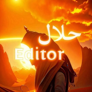 Telegram profile photo for Halal Editor